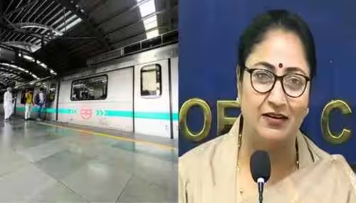Delhi Metro train at a station platform alongside a photo of Rekha Gupta speaking at a press conference