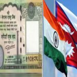Kathmandu Picks is Chinese company to print Currency, Sparks strategic alarm