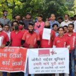 Delivery partner strike on December 31