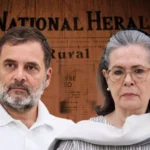 National Herald case ED complaint dismissed