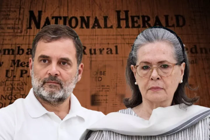 National Herald case ED complaint dismissed