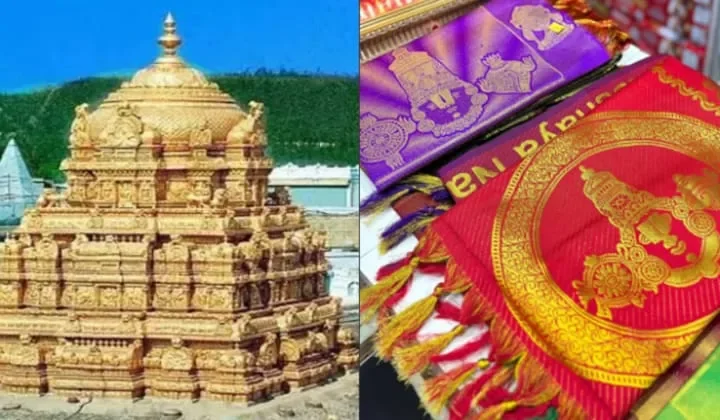 Tirumala polyester scam PIC CREDIT : Telugu times