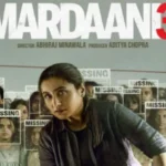 Missing children data controversy